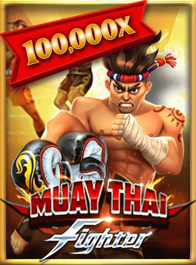 betmet new game